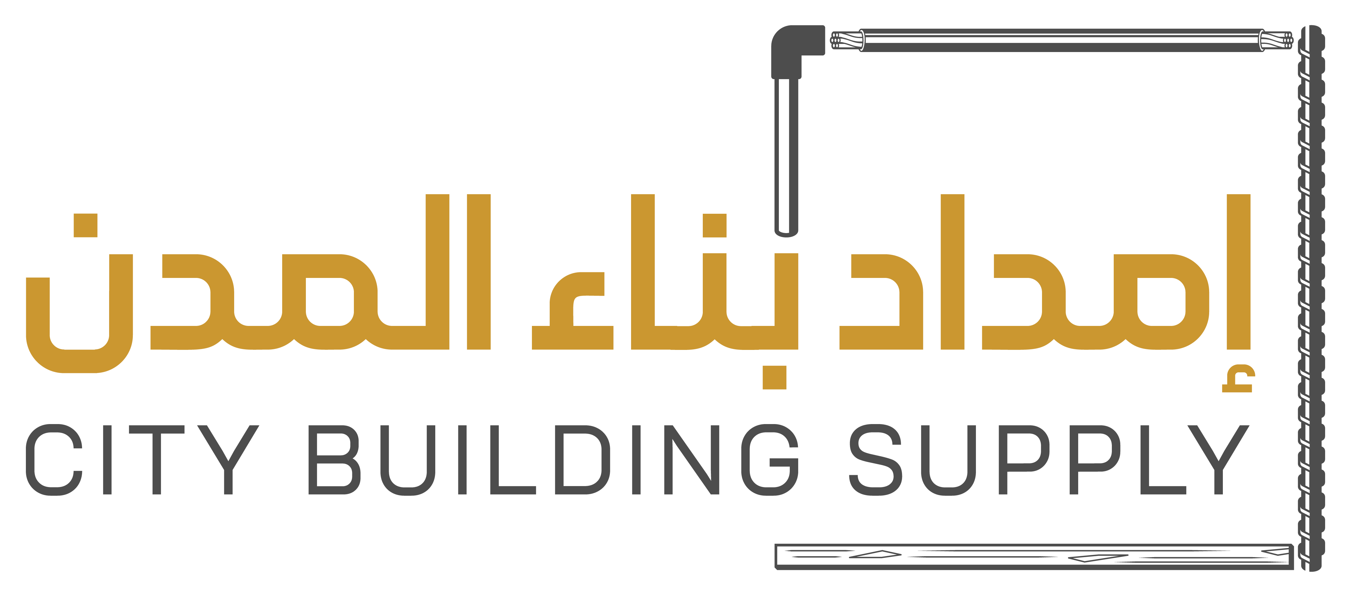 Logo Before Scroll